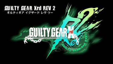 Arc System Works confirma Guilty Gear Xrd Rev 2