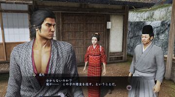 Captura de pantalla - Yakuza Ishin (PS3)