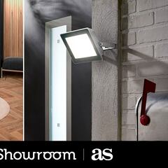 Las mejores ofertas del Black Friday en Leroy Merlin: decoración, iluminación, domótica y más