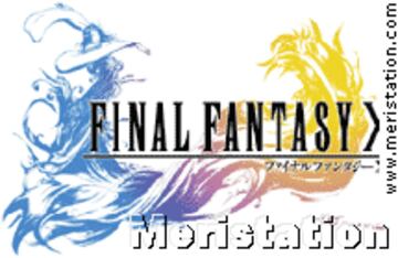 Captura de pantalla - ff10_logo.gif