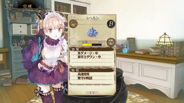 Captura de pantalla - Atelier Lydie & Soeur: Alchemists of the Mysterious Painting (PC)