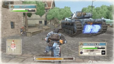 SEGA pone fecha aproximada a Valkyrie y Alpha Protocol