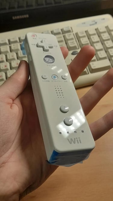 The best Club Nintendo gift was exclusive to Japan and changed the way you control your TV