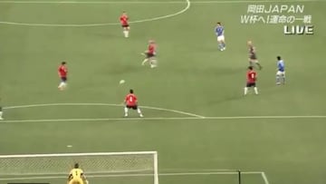 El 4-0 que le propinó Japón a Chile en su duelo más reciente