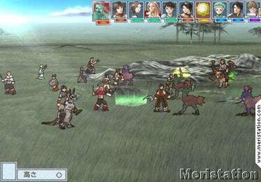 Anunciado Suikoden Tactics