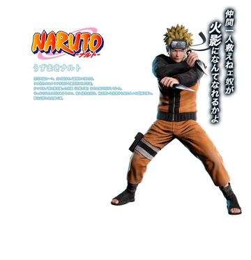 Naruto Uzumaki