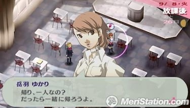 Persona 3 Portable, Impresiones