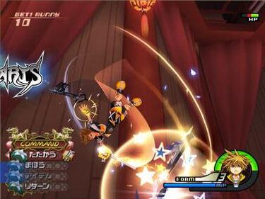 Imágenes in-game de Kingdom Hearts II