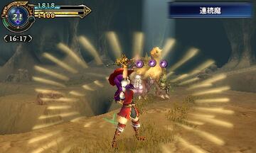 Captura de pantalla - Final Fantasy Explorers (3DS)