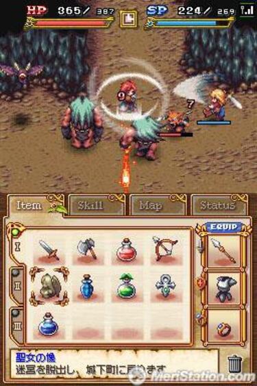 From the Abyss, Impresiones