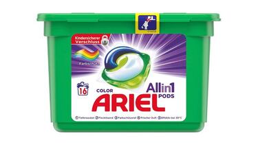 Aniversario Aliexpress: Ahorra hasta 240 euros en productos de Hugo Boss, Philips o Adidas