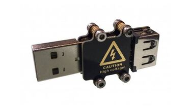 Solución de emergencia: un usb que es capaz de destuir el contenido de un ordenador