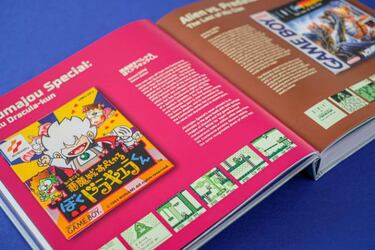 Game Boy The Box Art Collection, rememorando la legendaria portátil de Nintendo