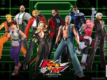 Captura de pantalla - 380_kof_maniax_xbox_0002.jpg