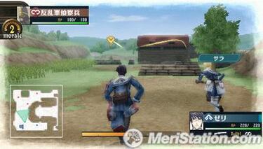 [TGS] Valkyria Chronicles 2, Impresiones