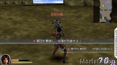 [TGS] Nuevas imágenes de Samurai Warriors
