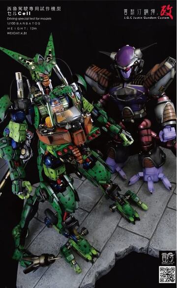 Captura de pantalla - dragon_ball_gundam_09.jpg