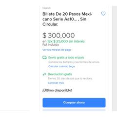 El billete de 20 pesos que dejará de circular y ya lo venden en 300 mil pesos