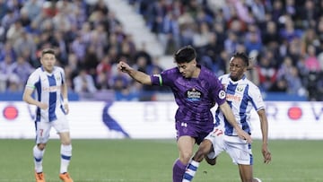 Legan¨¦s 0 - Valladolid 0: resumen y resultado