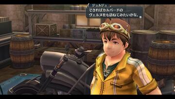 Captura de pantalla - The Legend of Heroes: Sen no Kiseki II (PS3)