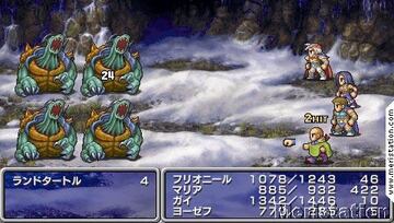 Captura de pantalla - ff2_psp11.jpg