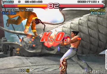 Captura de pantalla - meristation_tekken5_54.jpg