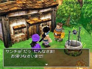 Nuevas imágenes de Dragon Quest V