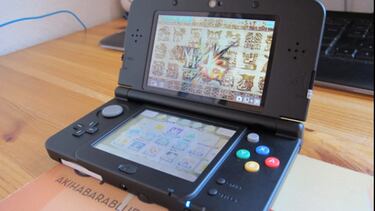 New Nintendo 3DS deja de producirse en Japón