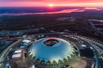 Samara Arena