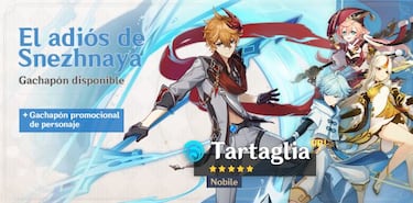 Genshin Impact actualización 2.2: fecha, hora, mantenimiento, recompensas y más