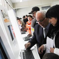 Préstamo Estatal Solidario del SII para clase media: requisitos, dónde postular y cómo solicitar