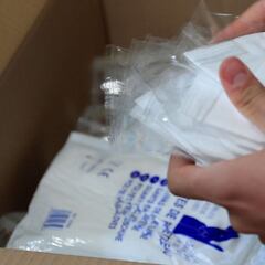 La mascarilla que destruye el coronavirus en un minuto