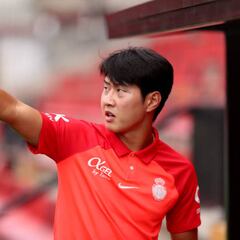 Kang-in y Muriqi esperan al Girona