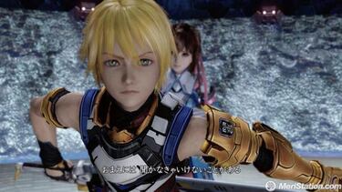 triAce desarrolla un nuevo RPG para Playstation 3 y Xbox 360