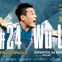 Oficial: Wu Lei, fichado