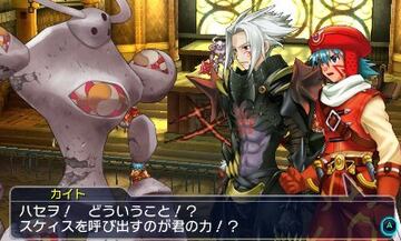 Captura de pantalla - Project X Zone 2 (3DS)