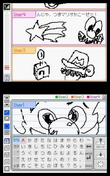PictoChat