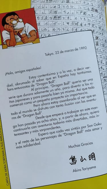 Así es la carta que Akira Toriyama escribió para los fans de Dragon Ball en España