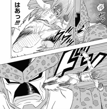 El manga ‘Dragon Ball Super’ soluciona lo peor de Cell Max en la película ‘Super Hero’