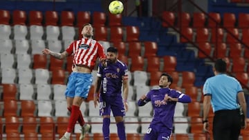 Lugo 0 - Sporting 0: resumen y resultado del partido