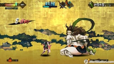 Muramasa: The Demon Blade