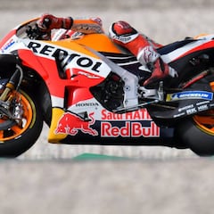 Basculantes de fibra de carbono: mejora con futuro en MotoGP