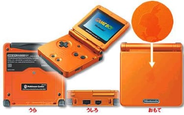 Un nuevo color para Game Boy Advance SP