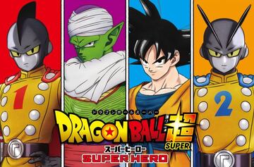 Dragon Ball Super: Super Hero