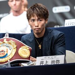 Naoya Inoue vs Alan Picasso en Arabia Saudita