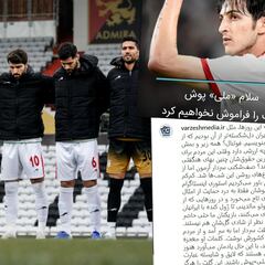 “En el peor de los casos, me expulsarán de la selección...”