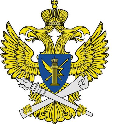 Rusia ordena el bloqueo inmediato de Telegram, la rival de WhatsApp