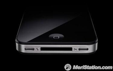 Apple podría lanzar al mercado su iPhone 5 a mediados de octubre.