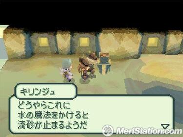 Four Warriors of Light: Final Fantasy Gaiden