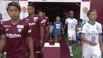 Resumen y goles del Vissel Kobe vs. Oita Trinita de la J-League